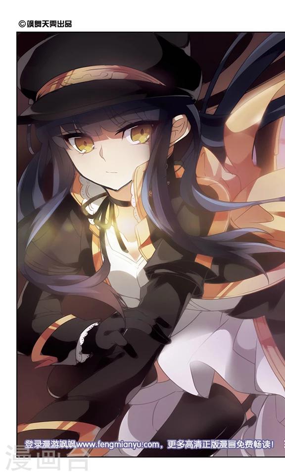 第8话 与毛相见-第8话