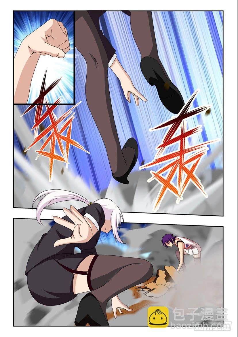 第十二话 路见不平-第12话