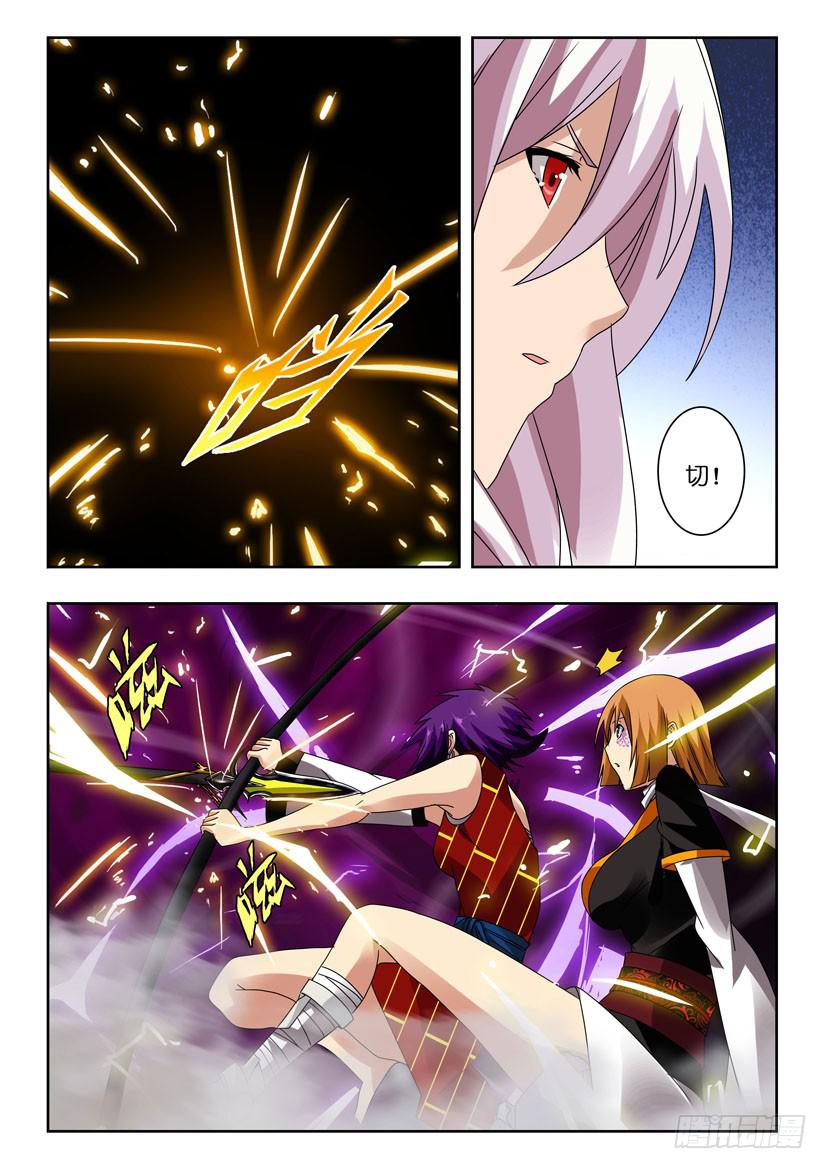 第一百一十二话 最后的对决-第112话