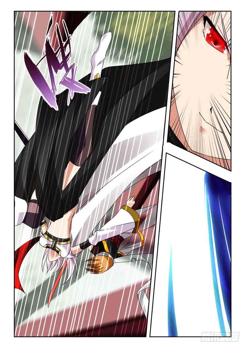 第一百一十六 不分上下-第116话