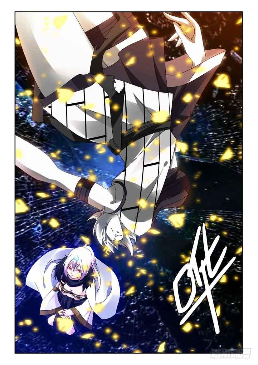 第一百一十八话 破碎的梦境-第118话