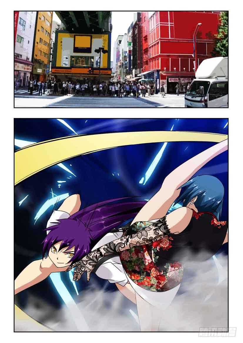 第一百四十二话 刺杀-第124话