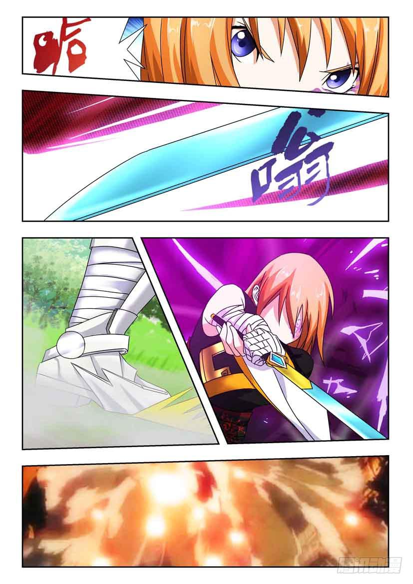 第一百三十四话 一波又起-第134话