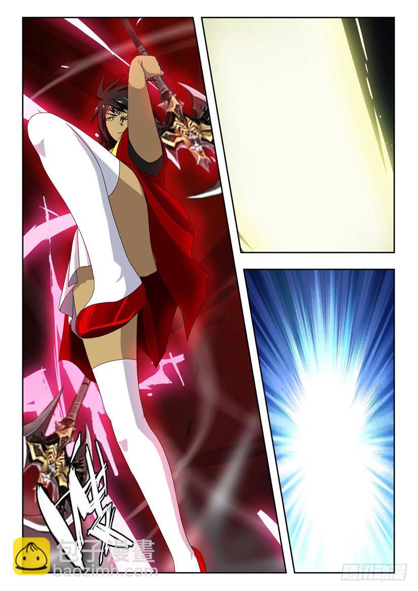 第一百五十二话 黑旋风-第152话