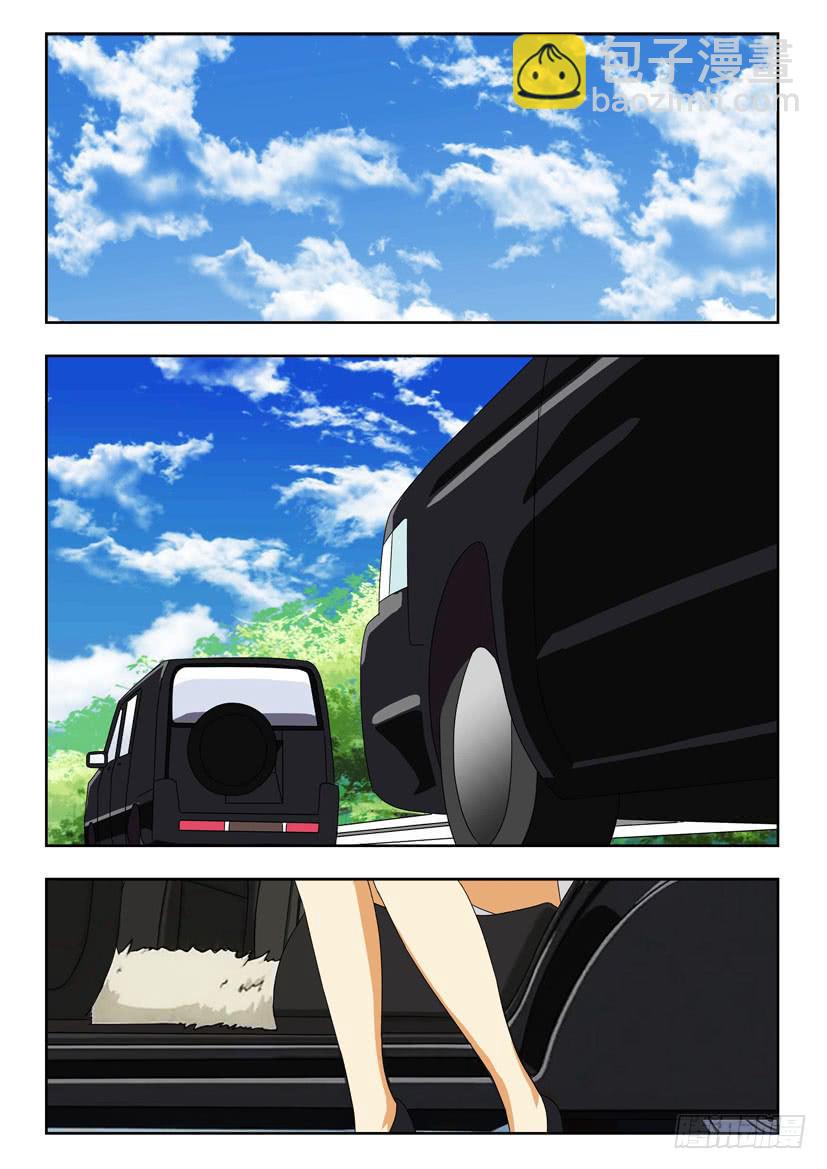 第一百六十二话 波乱-第162话