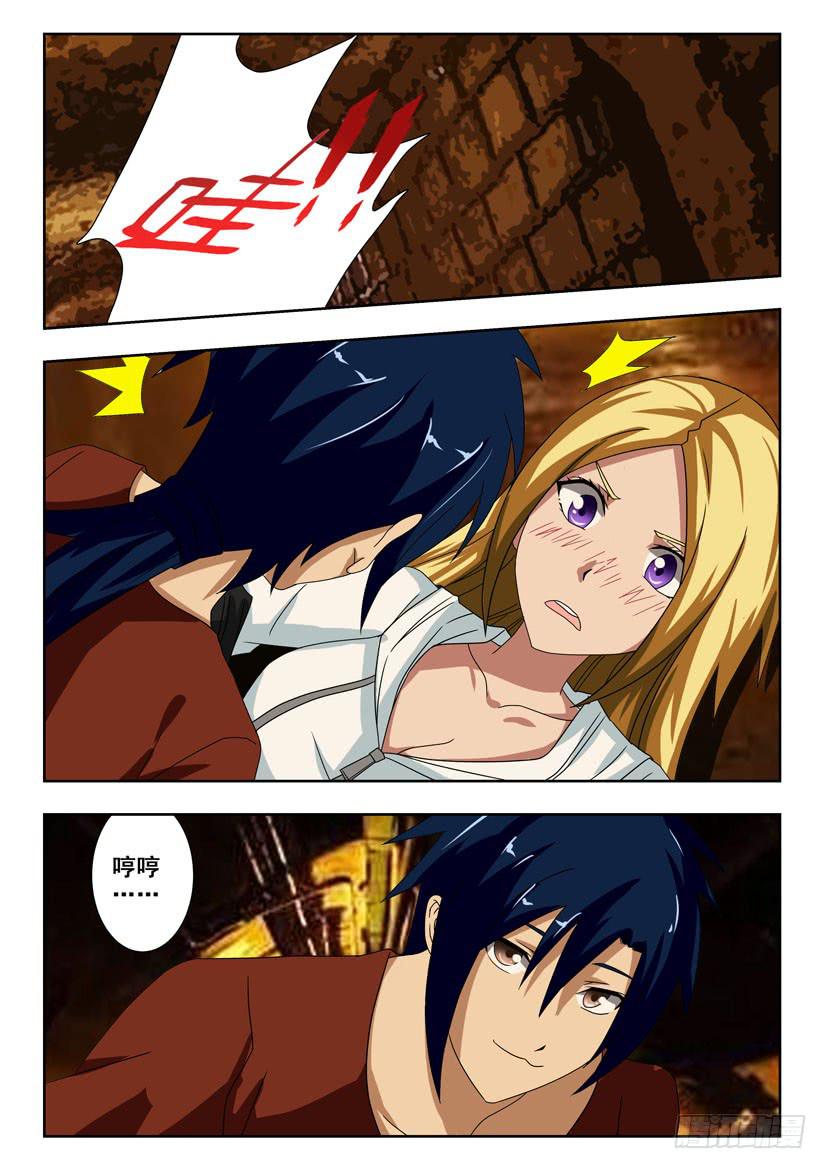 第一百七十话 下水道-第170话