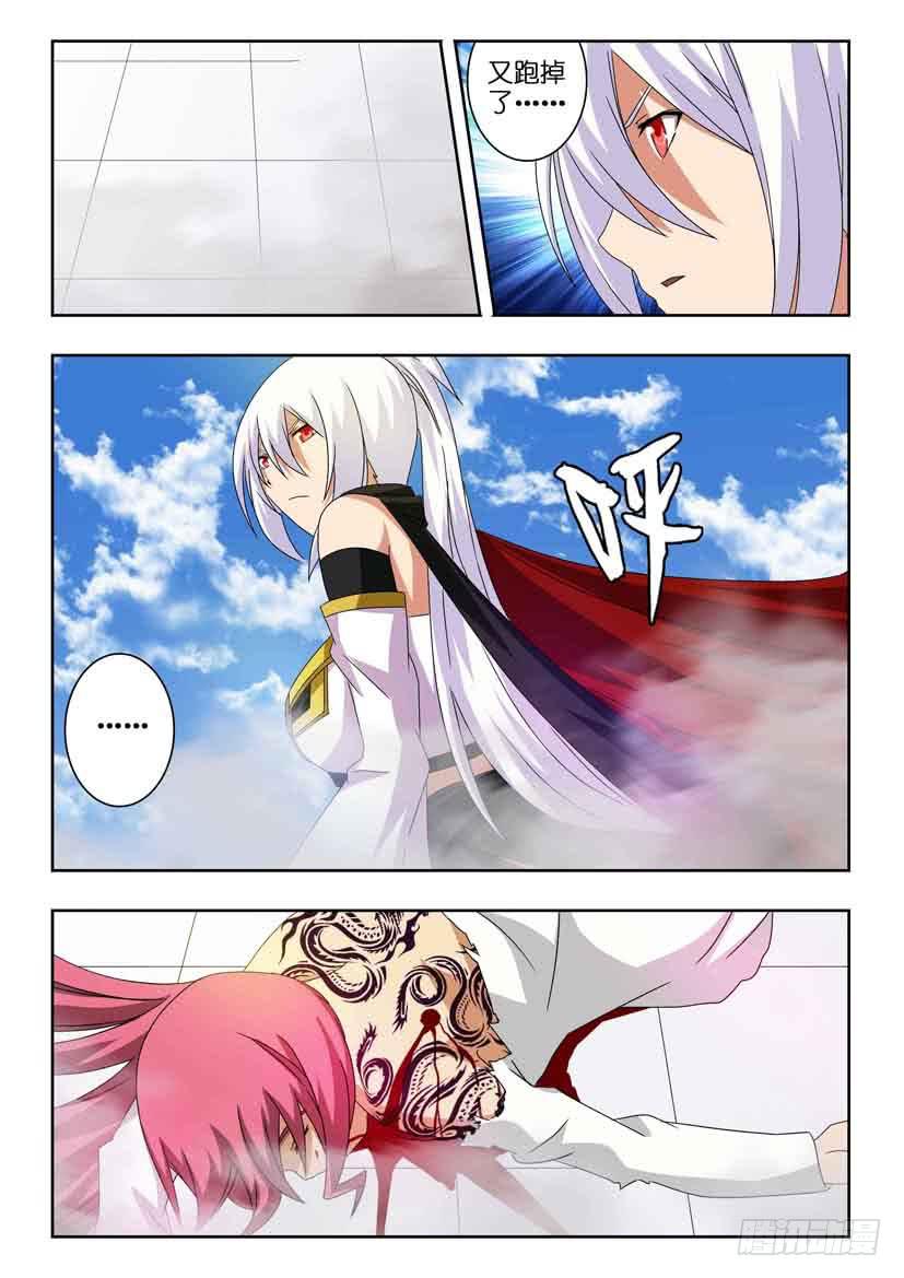 第十八话 义字当头-第18话