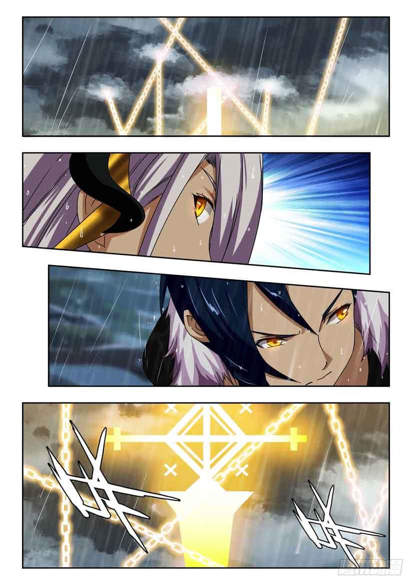 第二百一十话 不祥的阴雨-第210话