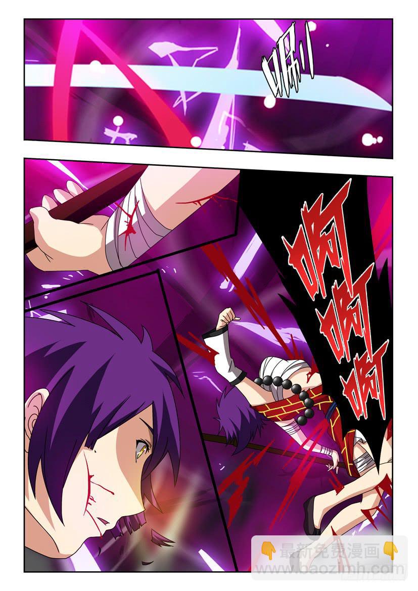 第二十四话 分开行动-第24话