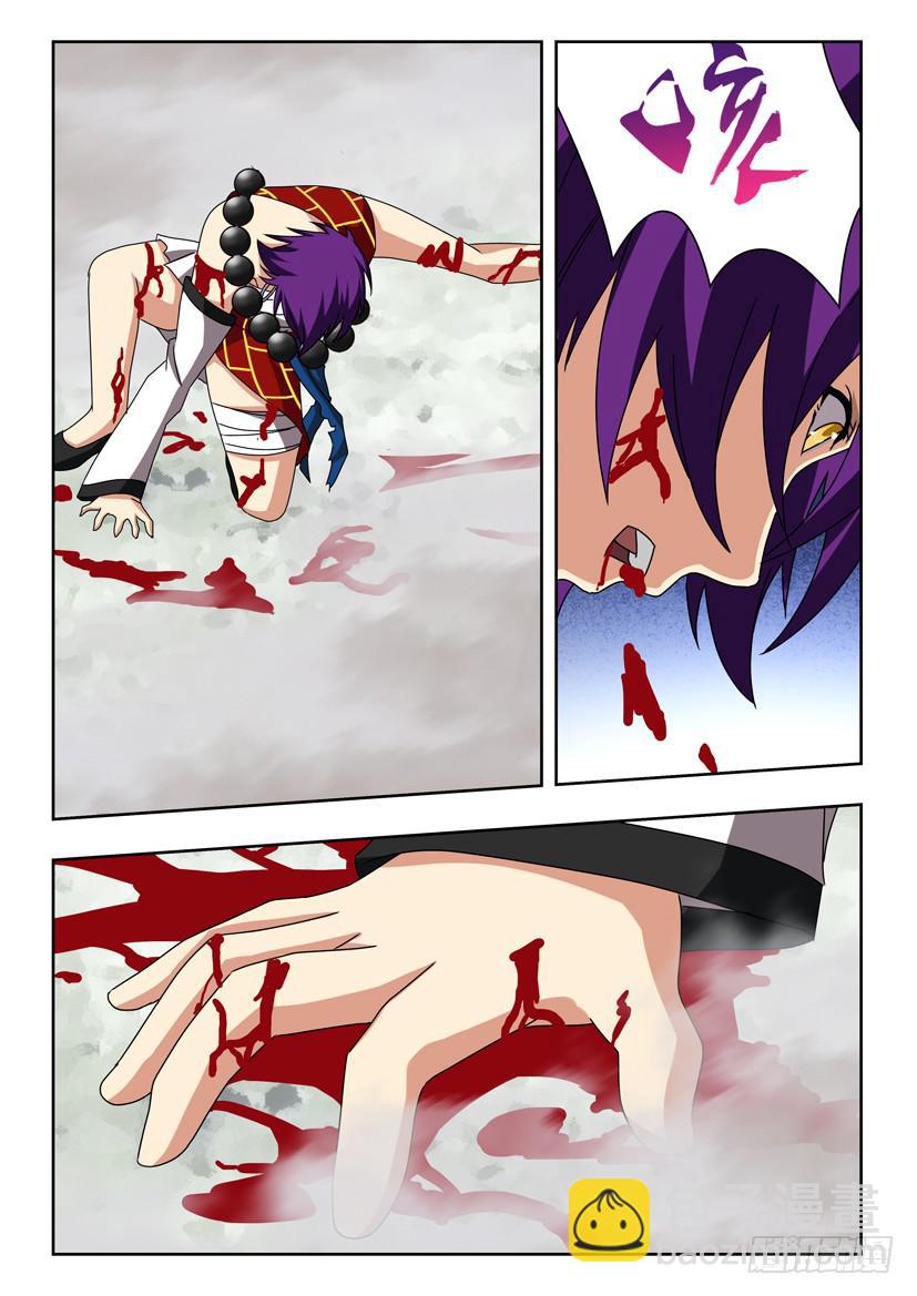 第二十四话 分开行动-第24话