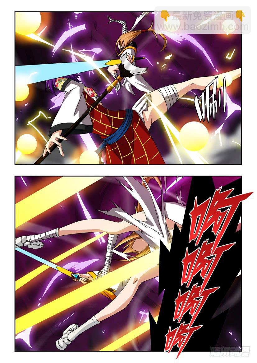 第二十八话 输还是赢-第28话