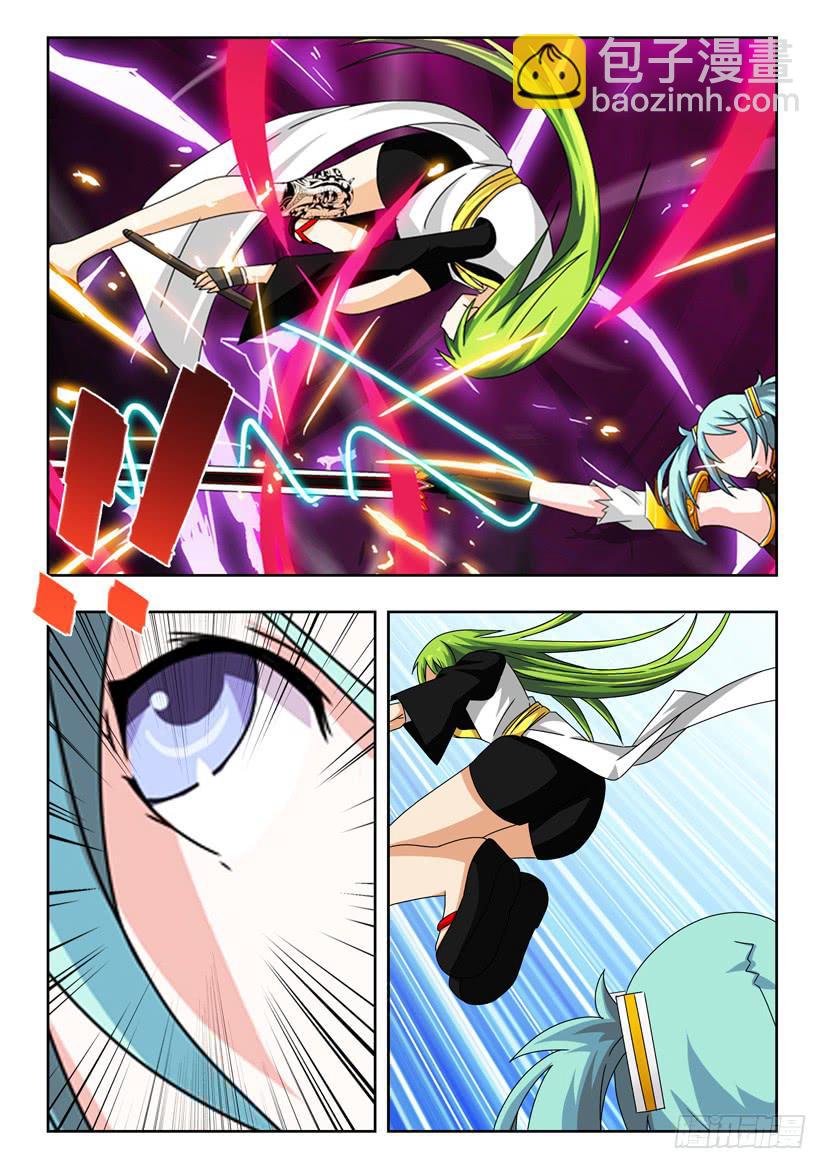 第三十话 坚定不移-第30话