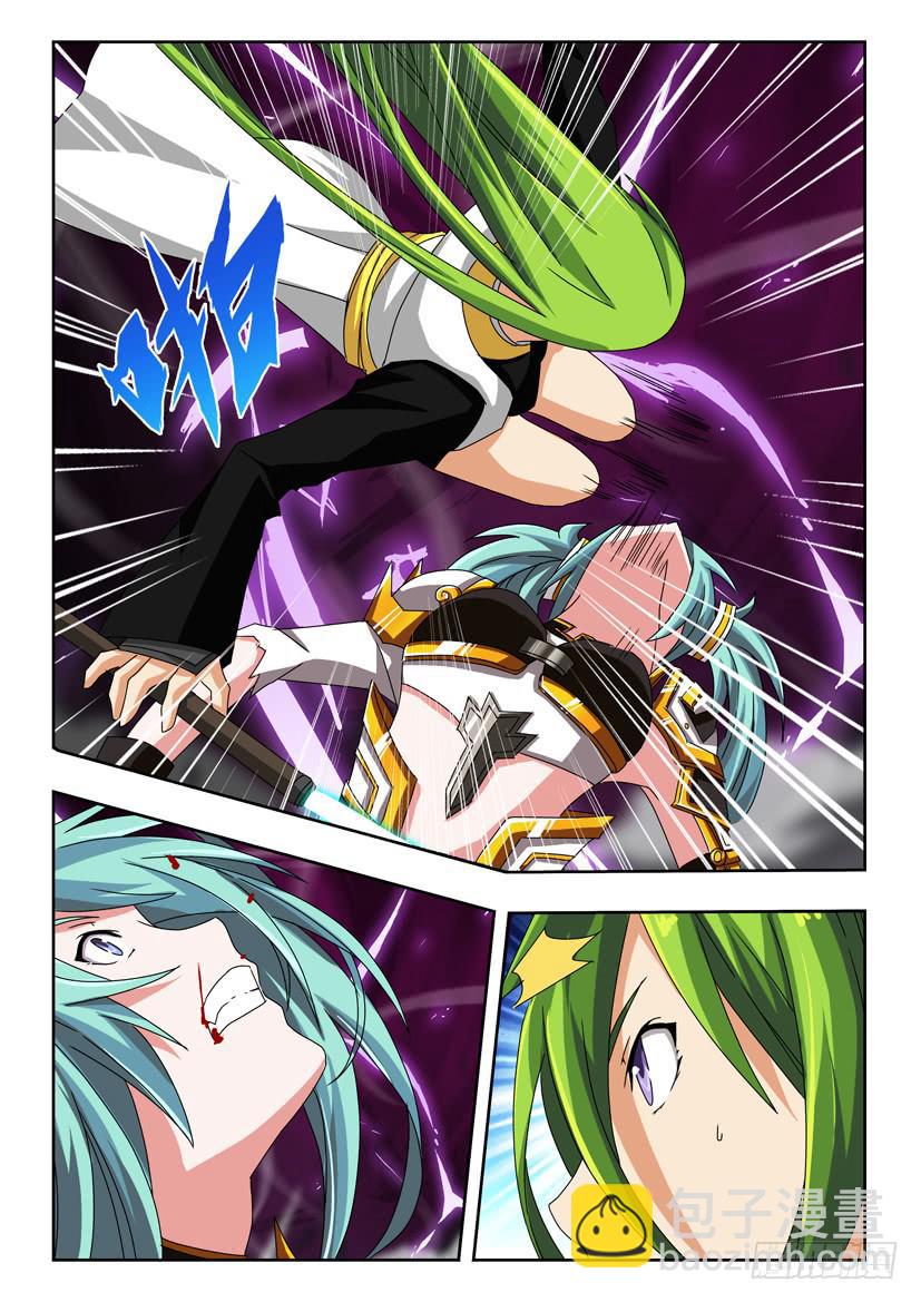 第三十话 坚定不移-第30话