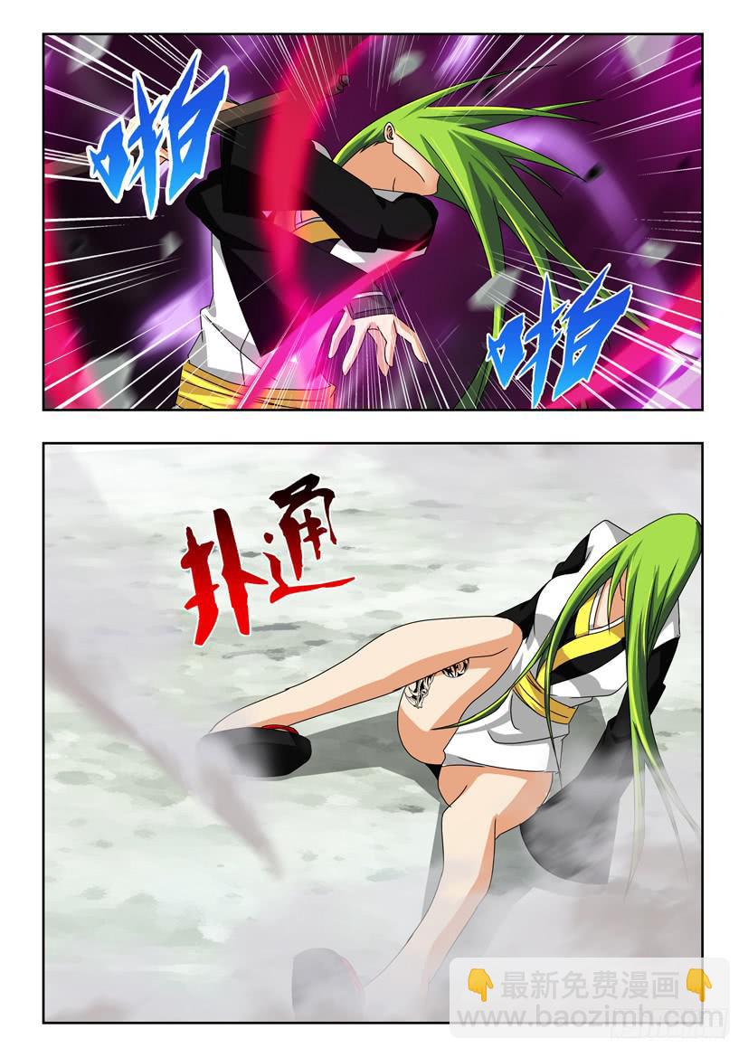 第三十话 坚定不移-第30话