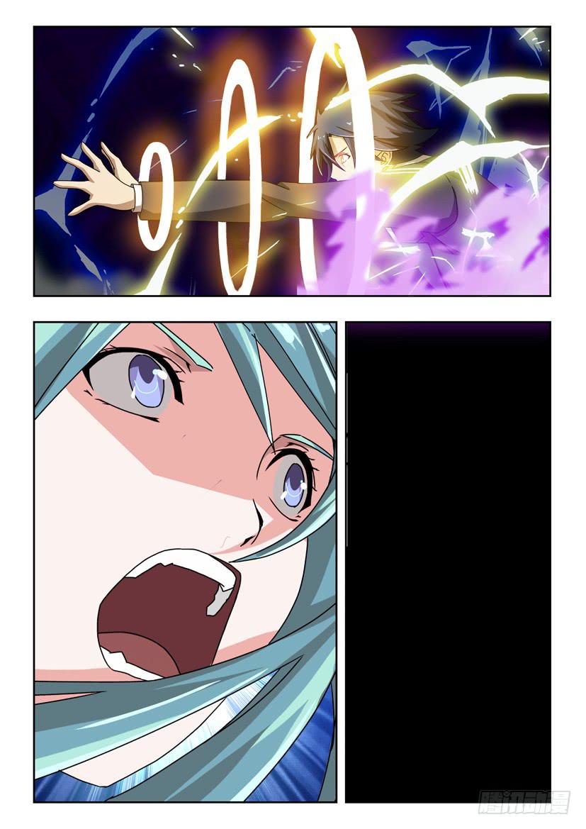 第三十二话 玉佩之力-第32话