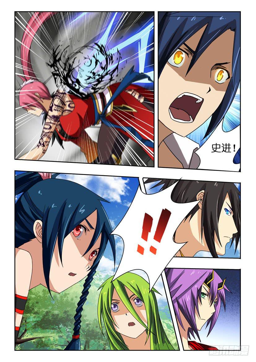 第三十八话 暂告一段-第38话