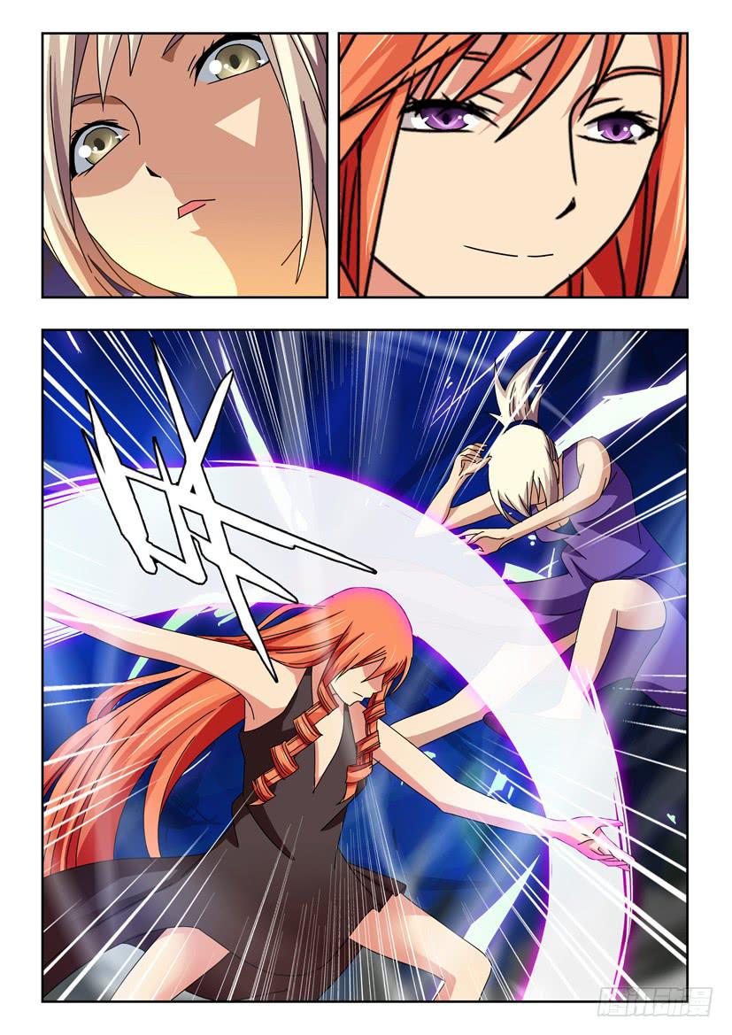 五十八 遭遇-第58话