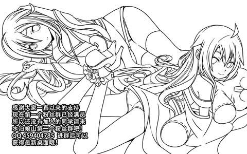 第六十四话 真正的阴谋-第64话