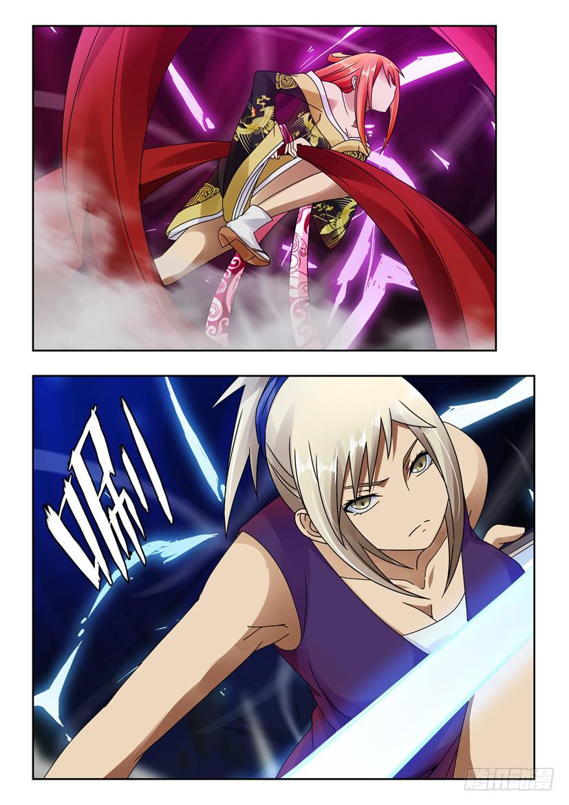 第七十六话 小李广-第76话