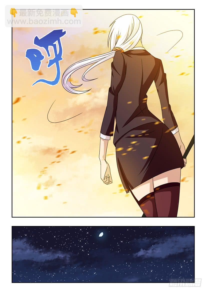 第十话 似曾相识-第10话