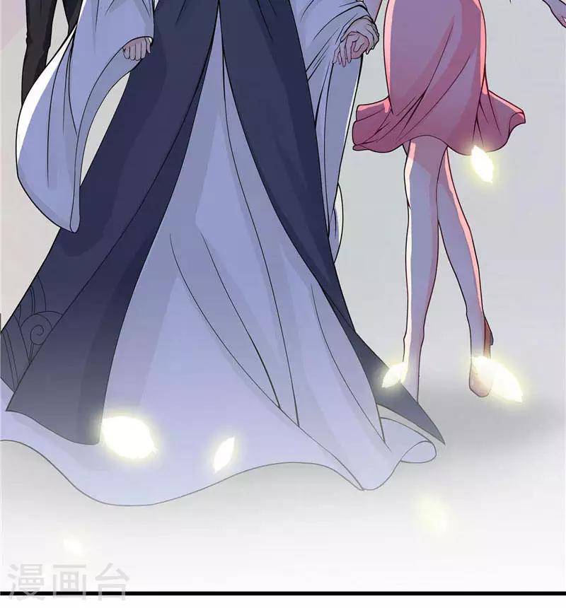 第2话 我认识你-第2话