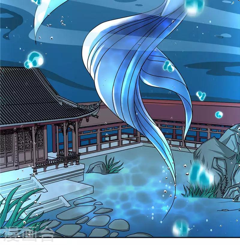 第2话 我认识你-第2话