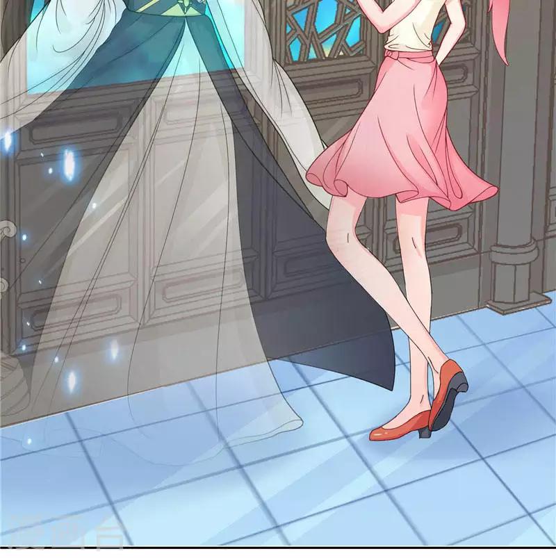 第2话 我认识你-第2话