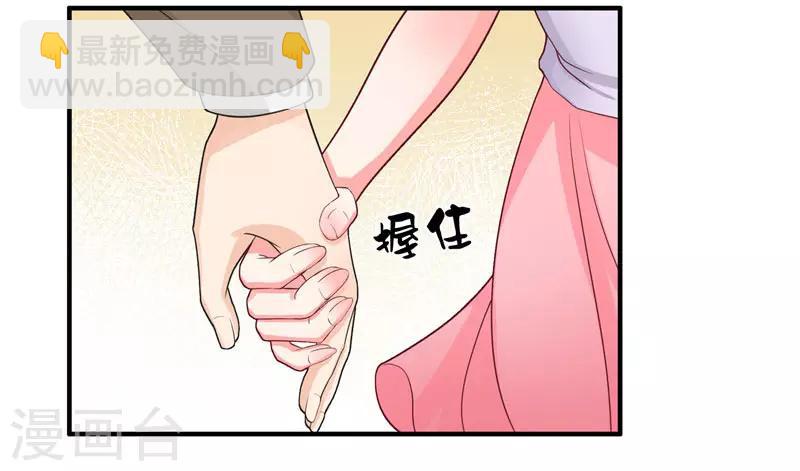 第12话 遇到鬼怪-第12话