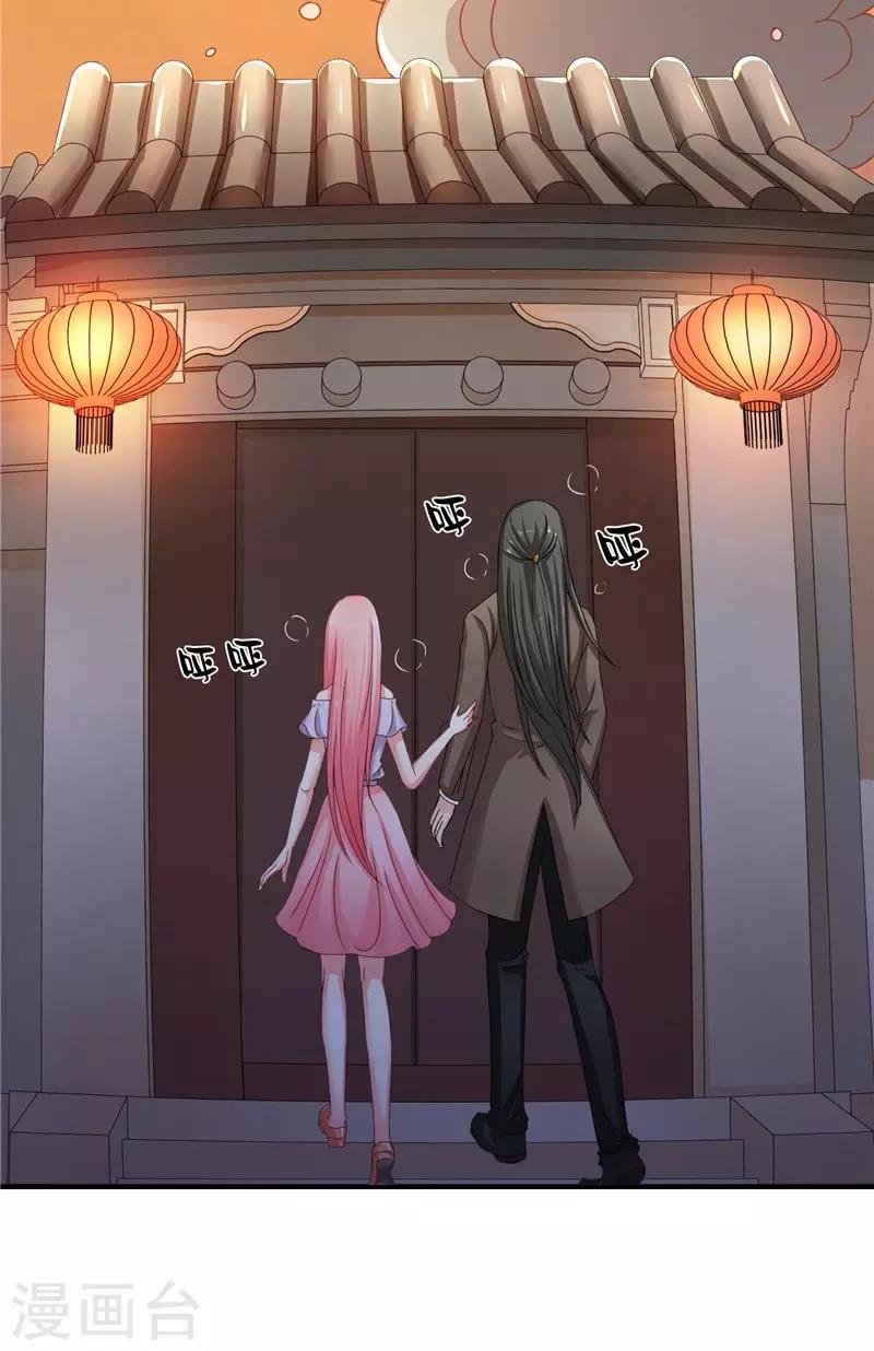 第20话 离水阵-第20话