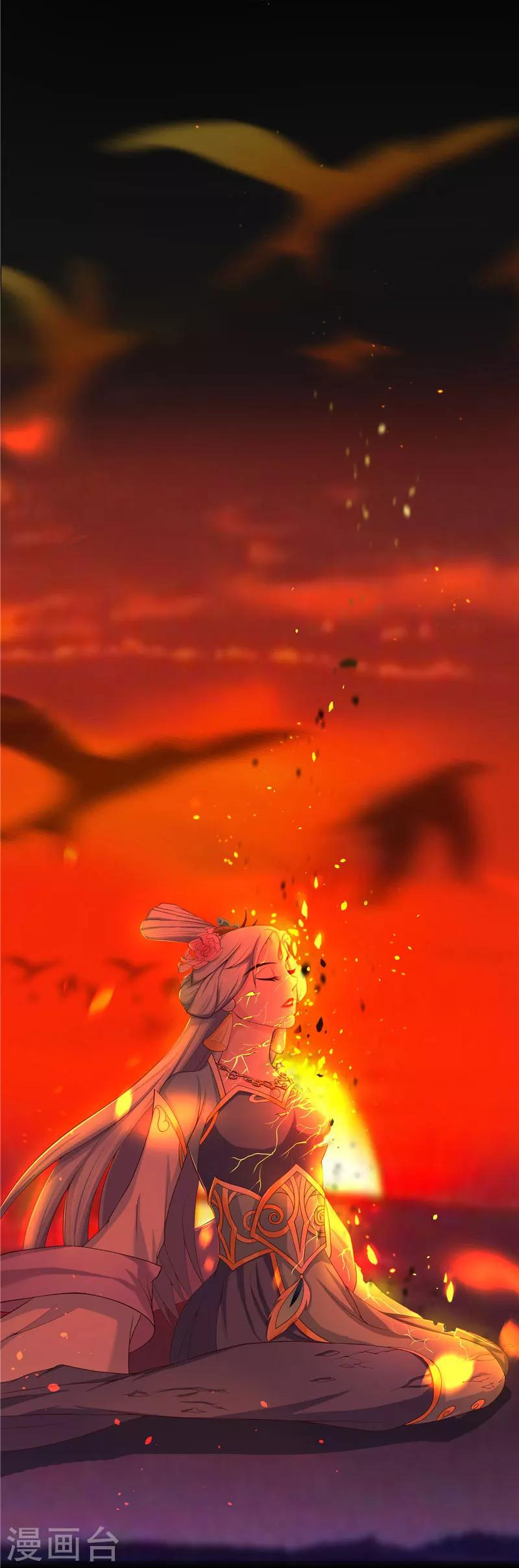 第22话 人鬼殊途-第22话