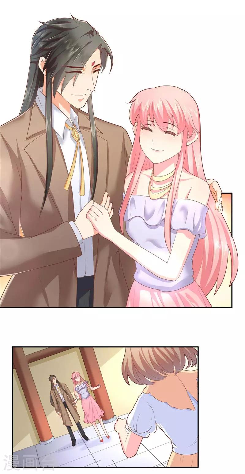 第28话 放生-第28话