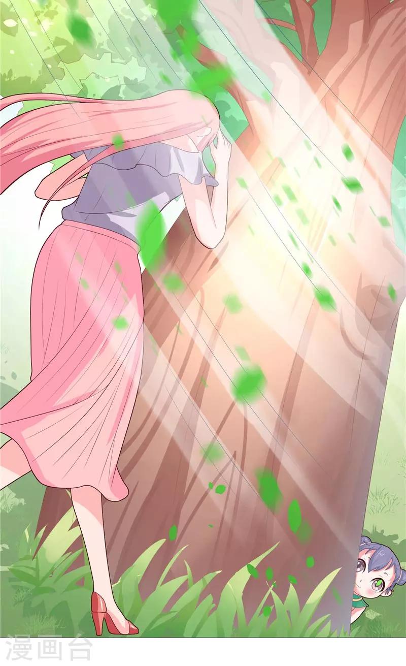 第30话 婴灵-第30话