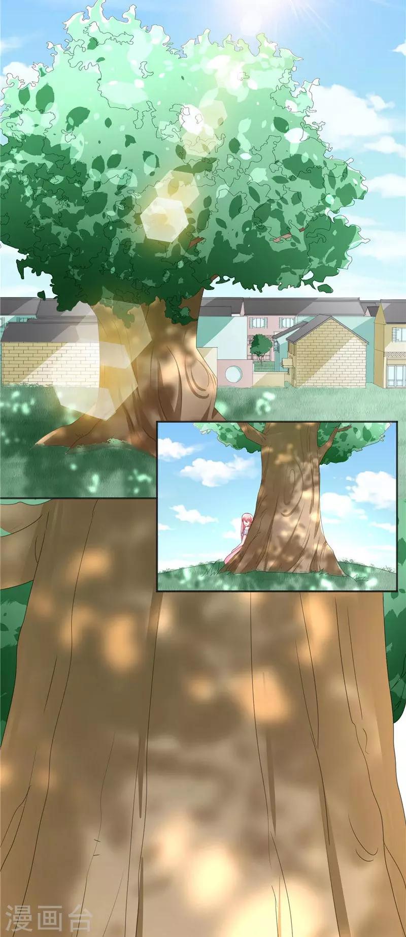 第30话 婴灵-第30话