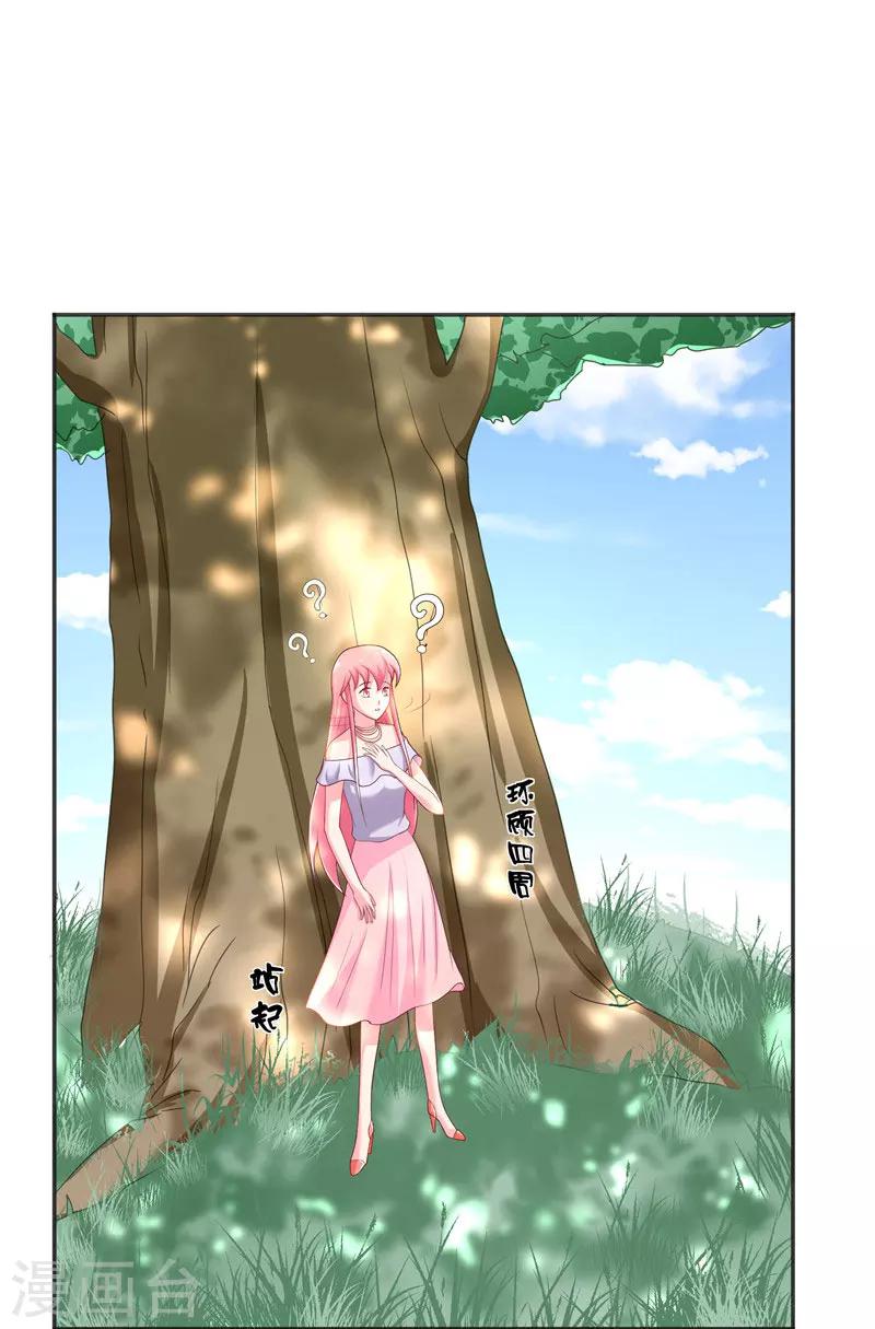 第30话 婴灵-第30话