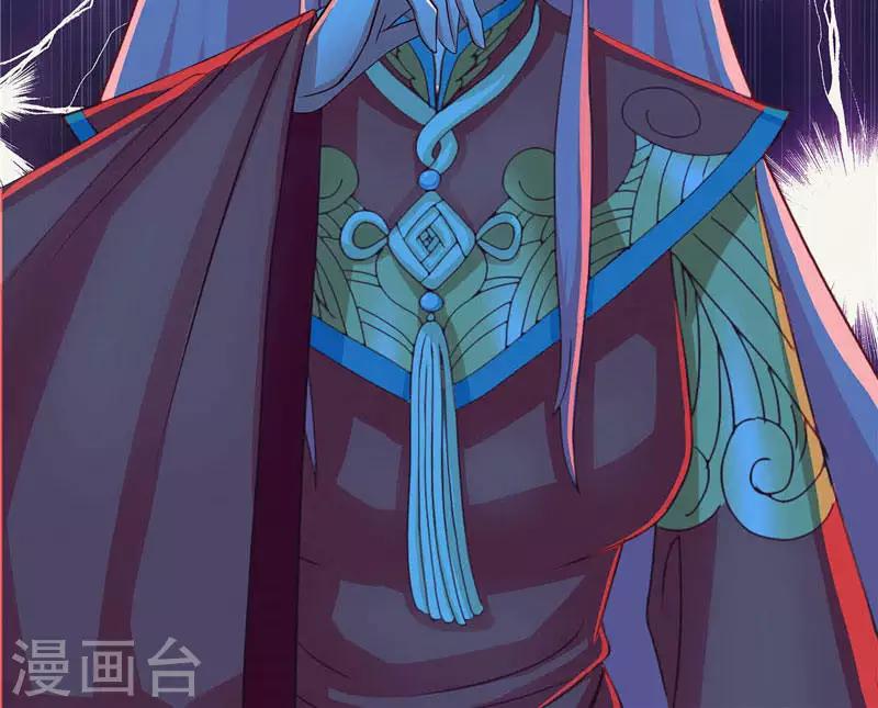 第4话 这又是什么鬼-第4话