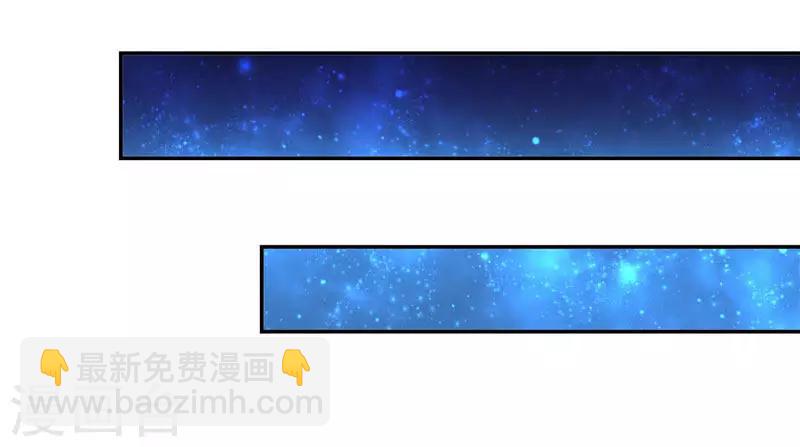 第4话 这又是什么鬼-第4话