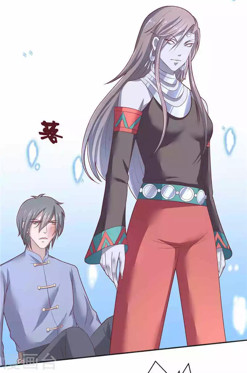 第36话 红衣被发现-第36话