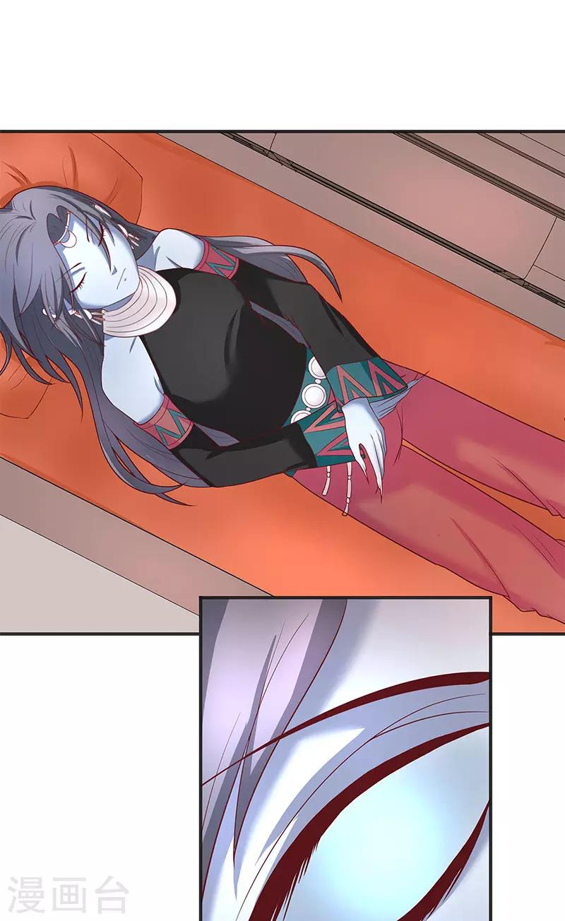 第40话 凶手是谁-第40话