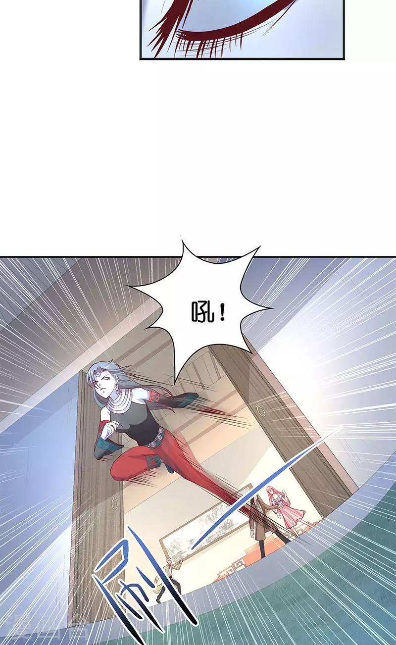 第40话 凶手是谁-第40话