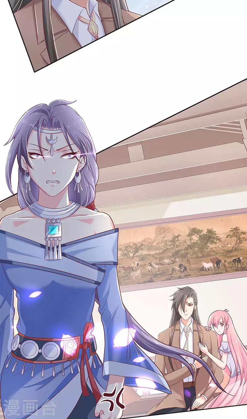 第40话 凶手是谁-第40话