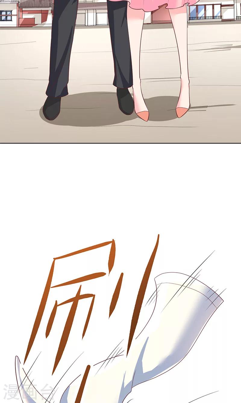 第42话 真凶出现-第42话