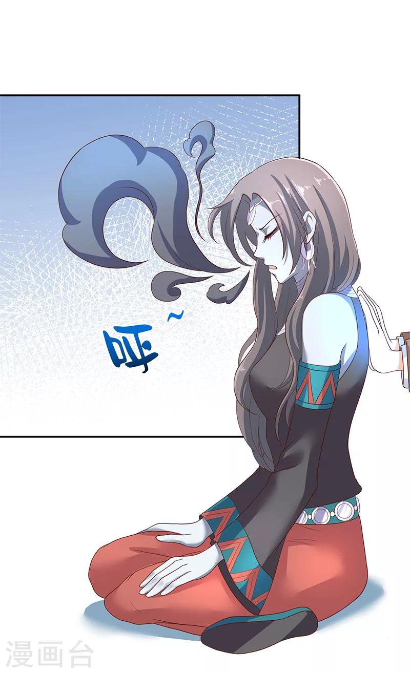 第42话 真凶出现-第42话