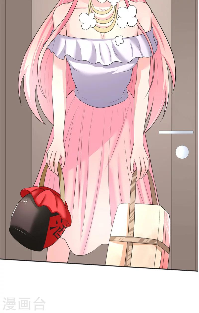 第50话 坟地待一晚-第50话