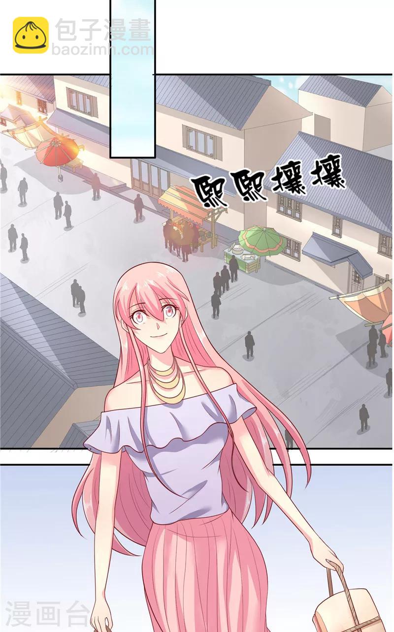 第50话 坟地待一晚-第50话