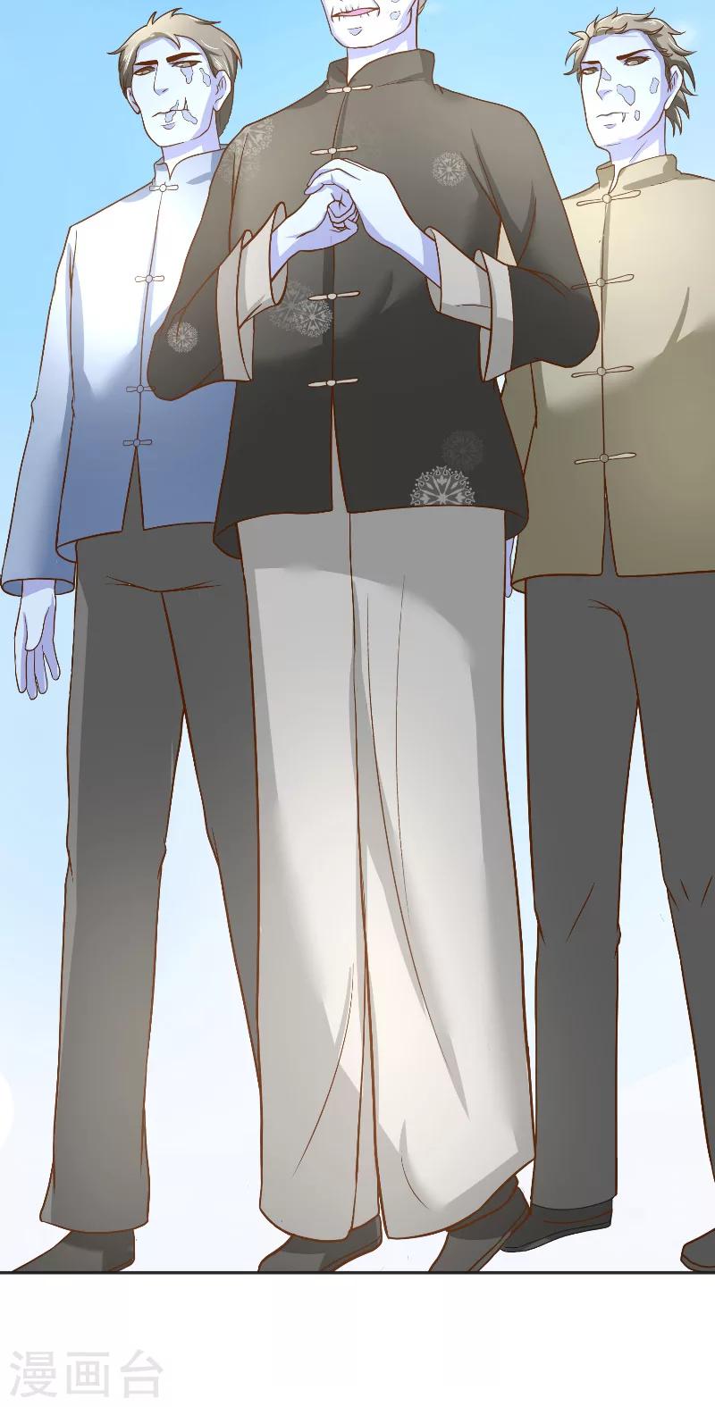 第54话 捣乱-第54话