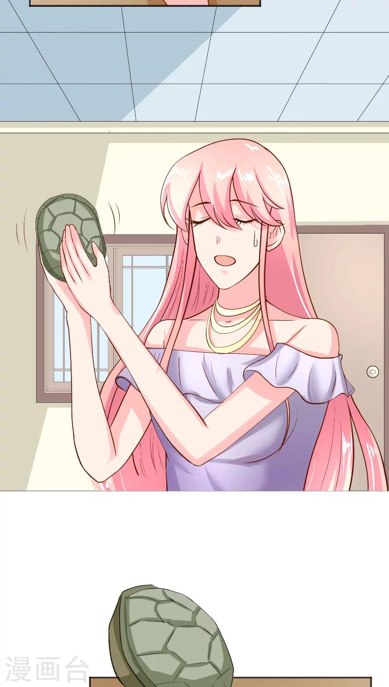 第56话 牲？-第56话