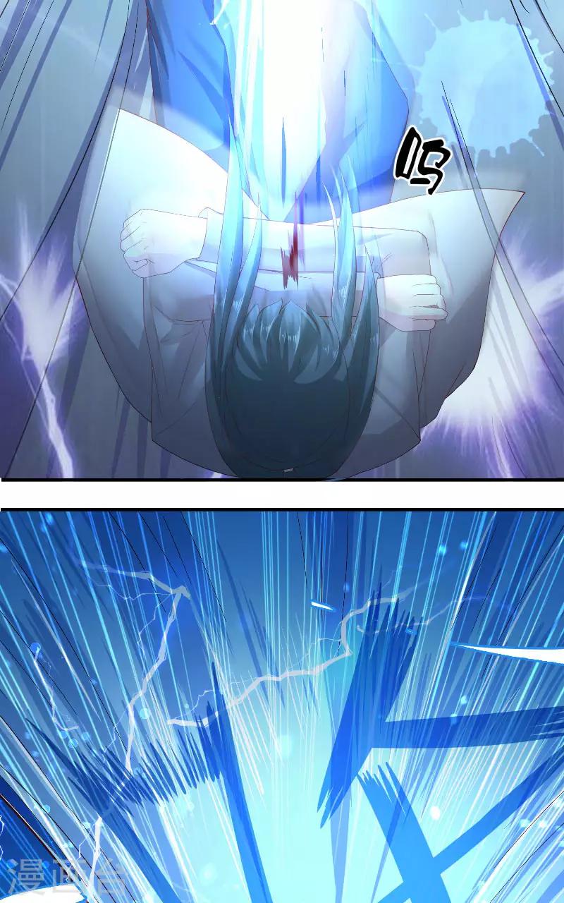 第64话 为什么？-第64话