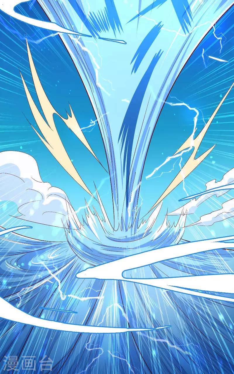 第64话 为什么？-第64话