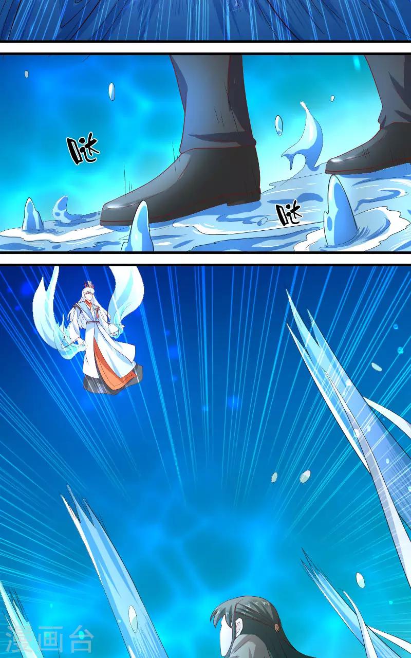 第64话 为什么？-第64话