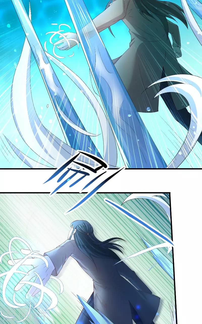 第64话 为什么？-第64话